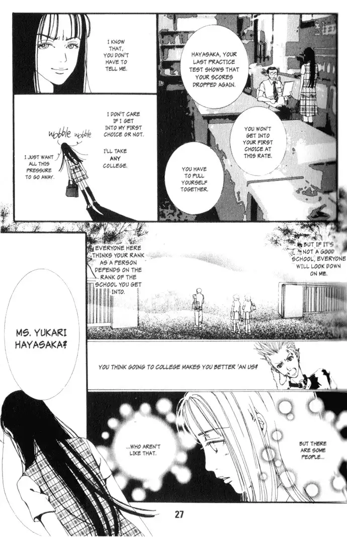 Paradise Kiss Chapter 1 17